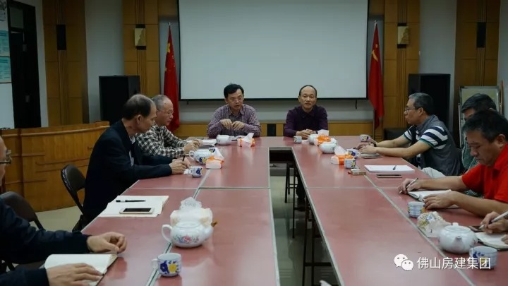 房建集團召開學(xué)習(xí)貫徹黨的十九大精神動員會