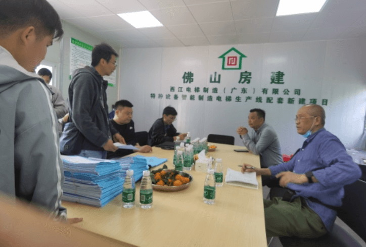 由明豐分公司管理的西江電梯制造（廣東）有限公司特種設(shè)備智能制造電梯生產(chǎn)線配套新建項(xiàng)目廠房1、廠房2、廠房3、廠房4、 廠房5、車間A、車間B順利通過聯(lián)合驗(yàn)收！