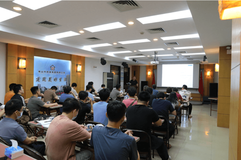 房建集團開展《起重設(shè)備安全管理交流》培訓活動