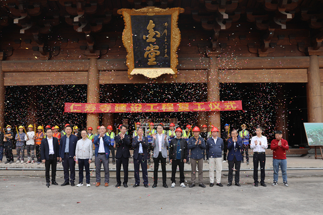 佛山仁壽寺項目再度復(fù)工！開干！